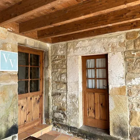 El Entamau Holiday home